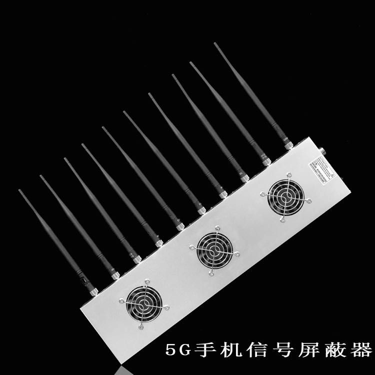 龙华山办事处外置10天线移动通信干扰器