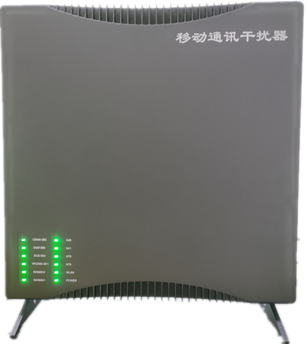  龙华山办事处信令级放装型数字移动通信干扰器